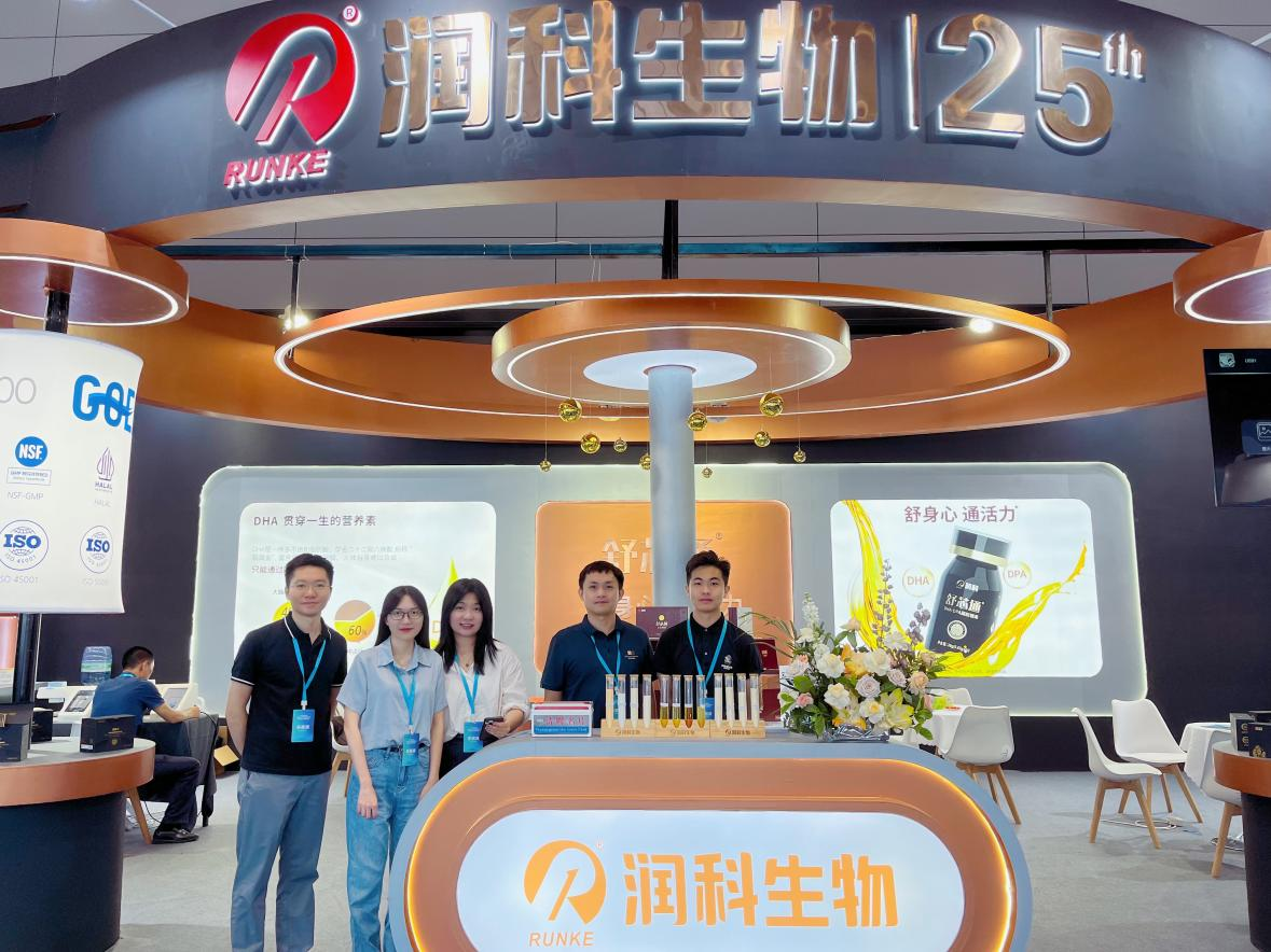 潤(rùn)科生物攜微藻科技創(chuàng)新成果亮相首屆汕頭康博會(huì)