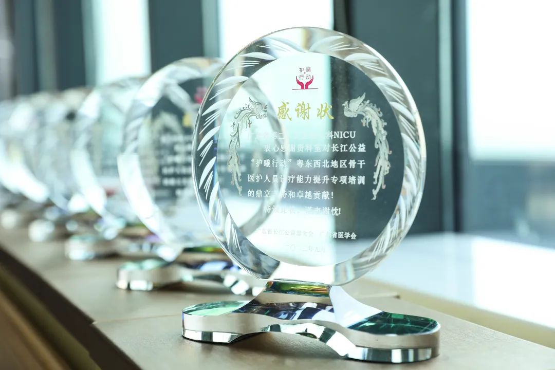 關(guān)注早產(chǎn)兒健康 | 潤科生物助力長江公益，成功救助572例早產(chǎn)兒