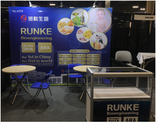 潤科公司參加2018年美國植物提取物、健康及創(chuàng)新原料西部展覽會(huì)（SUPPLYSIDE WEST 2018）