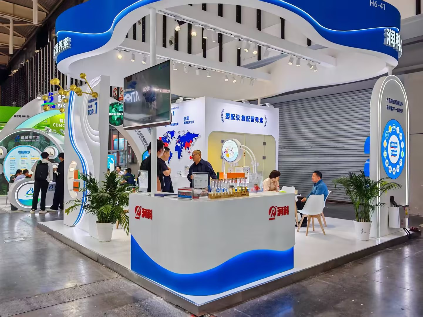 潤(rùn)科生物攜旗下沛智生物亮相中國(guó)乳制品工業(yè)協(xié)會(huì)第三十一次年會(huì)暨2025年中國(guó)乳業(yè)技術(shù)博覽會(huì)