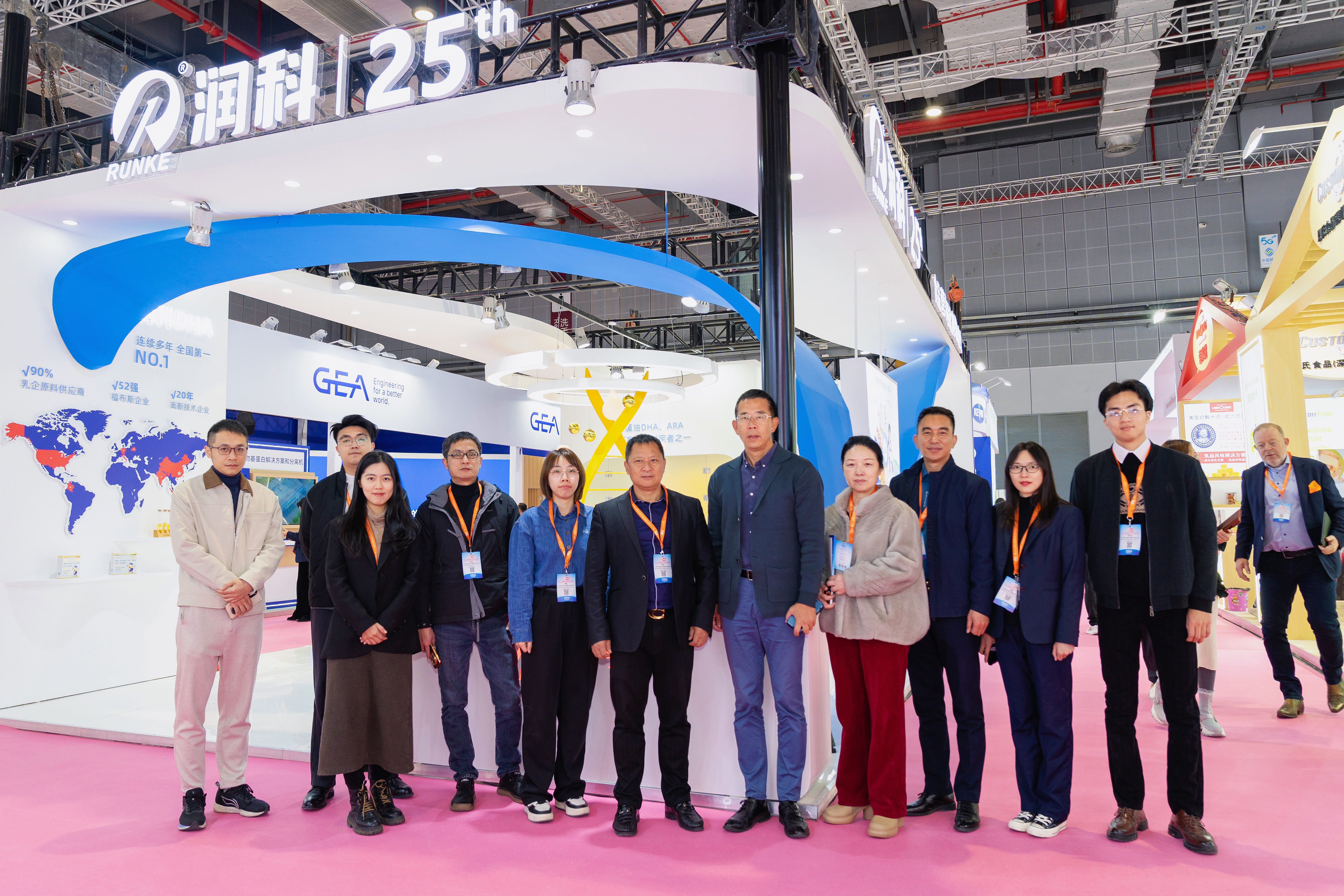 潤(rùn)科生物閃耀2025FIC，展現(xiàn)微藻科技實(shí)力