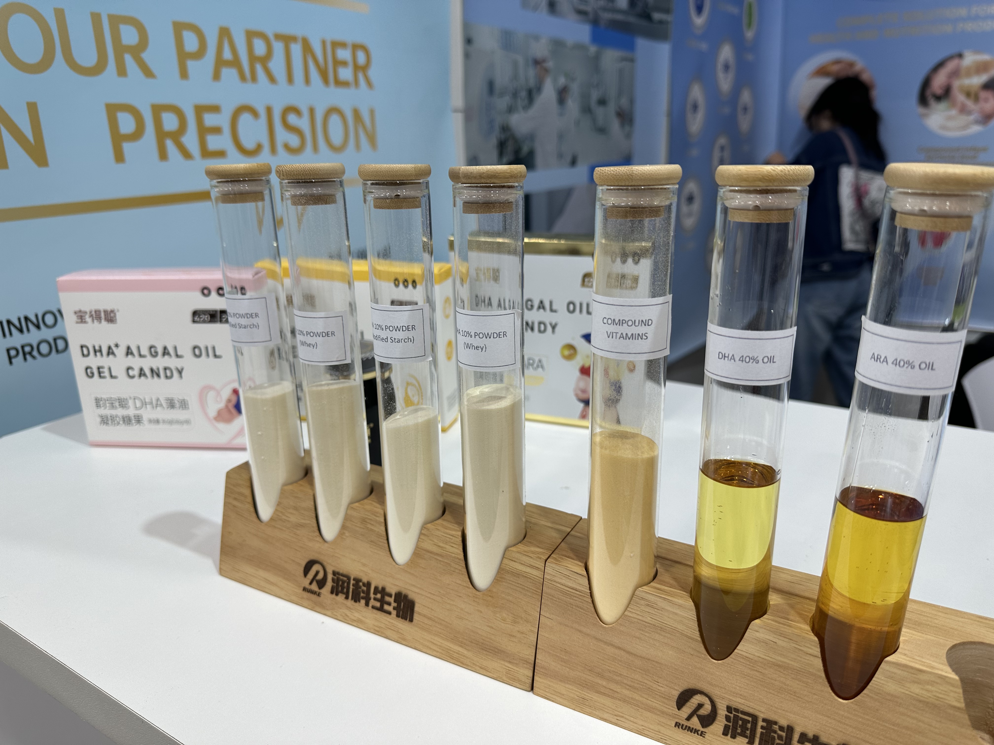 潤(rùn)科生物亮相南美FI South America展會(huì)！